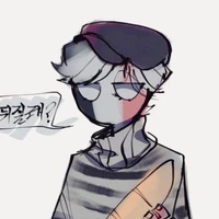 France- Fran[Pháp]