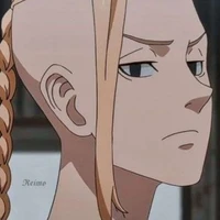 Ruyji Ken ( Draken )