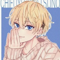 Chifuyu Matsuno