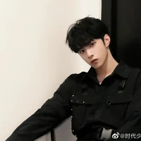 Lưu Diệu Văn