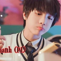 Tô Tân Hạo