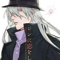 Gin