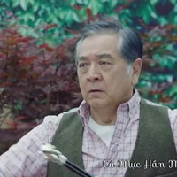 Ông Hàn