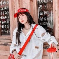 Lục Kiều Nhân Mã