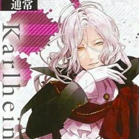 Karl heinz