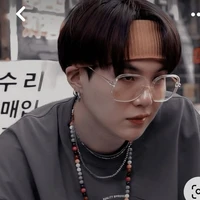 Min Suga