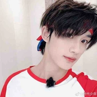 Đinh Trình Hâm
