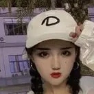 Ngô My Diệu