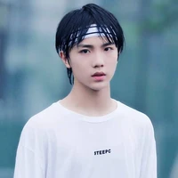 Tô Tân Hạo