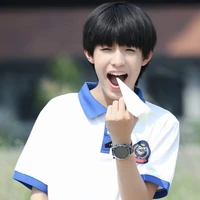 Trưong Trạch Vũ