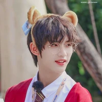 Đinh Trình Hâm