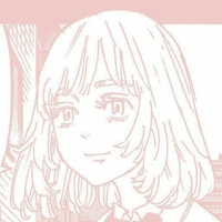 Inui Akane