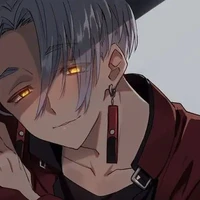 Izana
