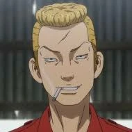 Osanai