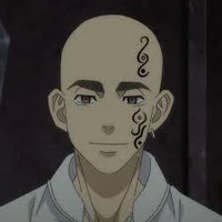 Chonbo