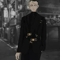 Kakucho