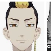 hanma