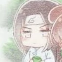 neji