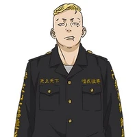 Haruki Hayashida (Pachin)