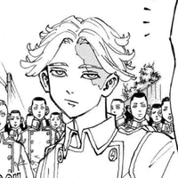 Inui Seishu