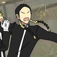 Haitani Ran