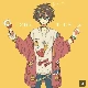 yukito