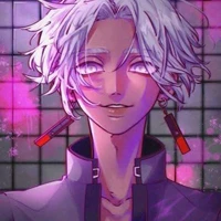Izana
