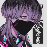 Haitani Rindou