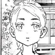 Sano Ema