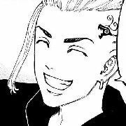 Ryuji Ken