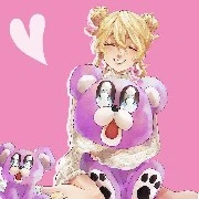 Sano Ema