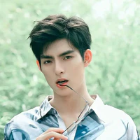 Vương Hạo Hiên