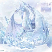 Seto