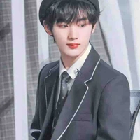 Đinh Trình Hâm