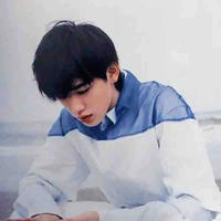 Tống Á Hiên