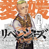 Hayashida Haruki-Pa