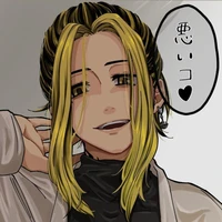 Hanemiya Kazutora