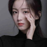 Xữ Nữ / Hân /