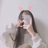 Minh Huyền Hân/Hana_N9