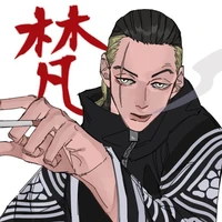 Akashi Takeomi