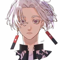 Izana