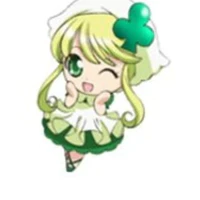 xu