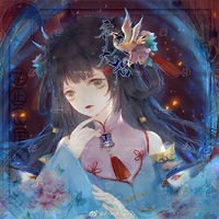 makuri nika