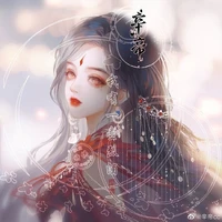 Hy Trường Nguyệt