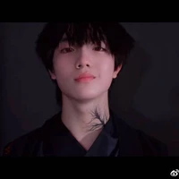 Tô Tân Hạo