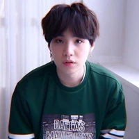 Min Đường
