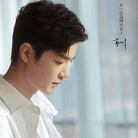 Tiêu Chiến18_thứ 13