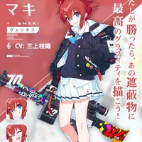 Maki