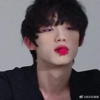Đinh Trình Hâm