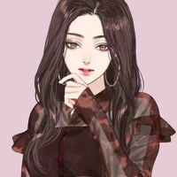 Mấy chuỵ 